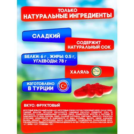 Жевательный мармелад TAYAS Крокодил 1кг