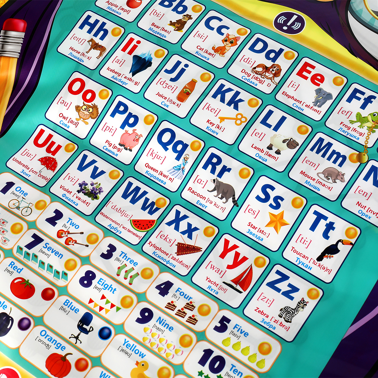 Игрушка УМка планшет Жукова - фото 5