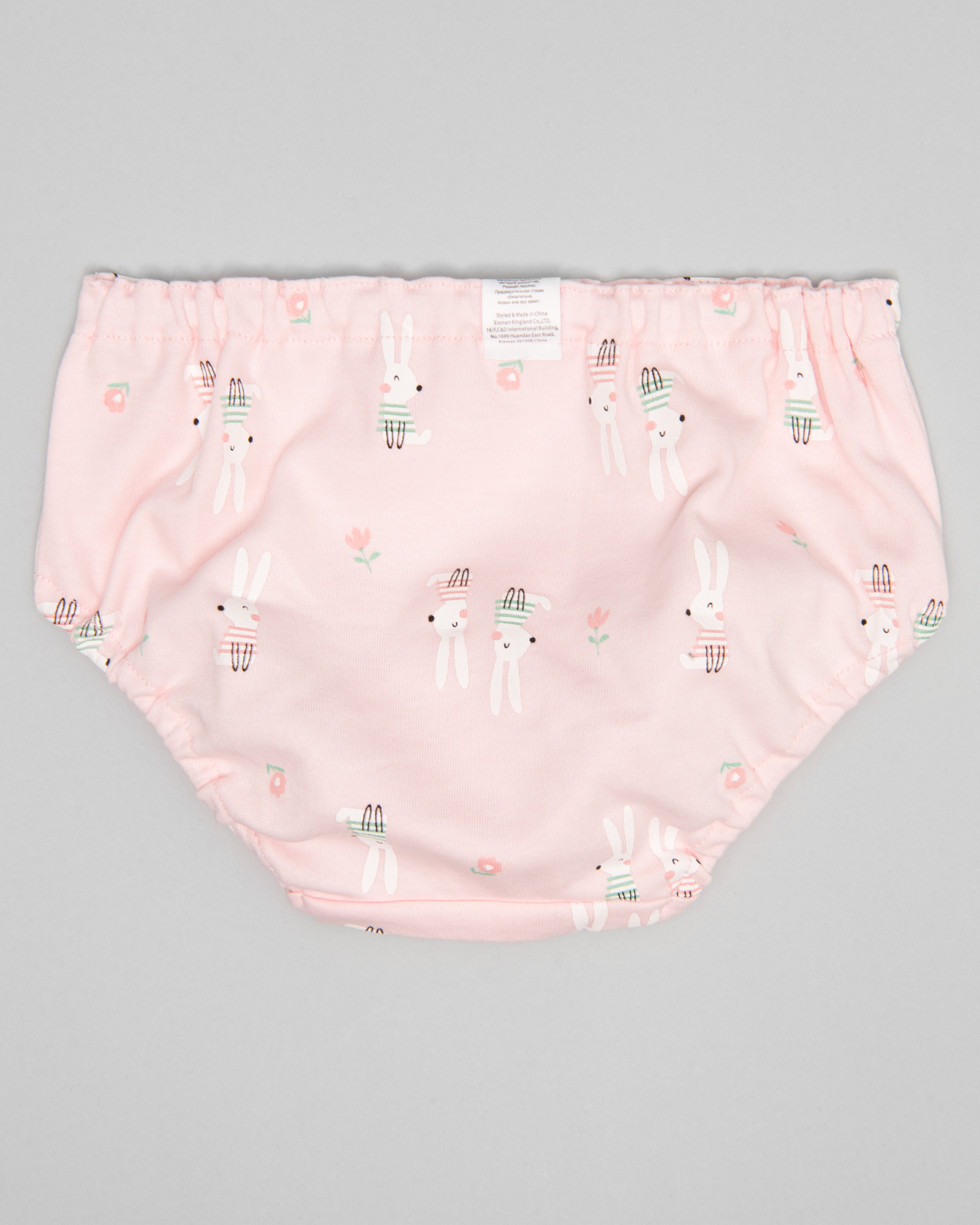 Трусы 2 шт Day and Night S24DN2-UG11ig-00JJ - фото 3