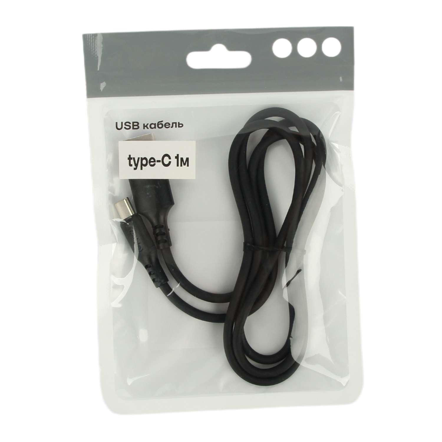 USB кабель ё type-C 1м Черный - фото 3