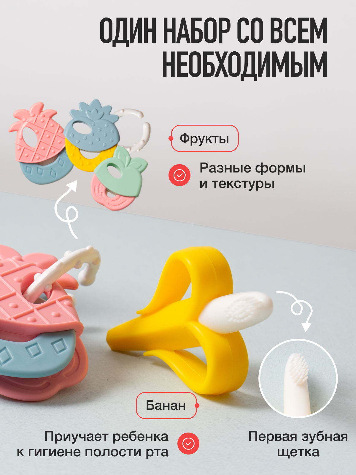 Набор Mamagoods Cozy set - фото 8