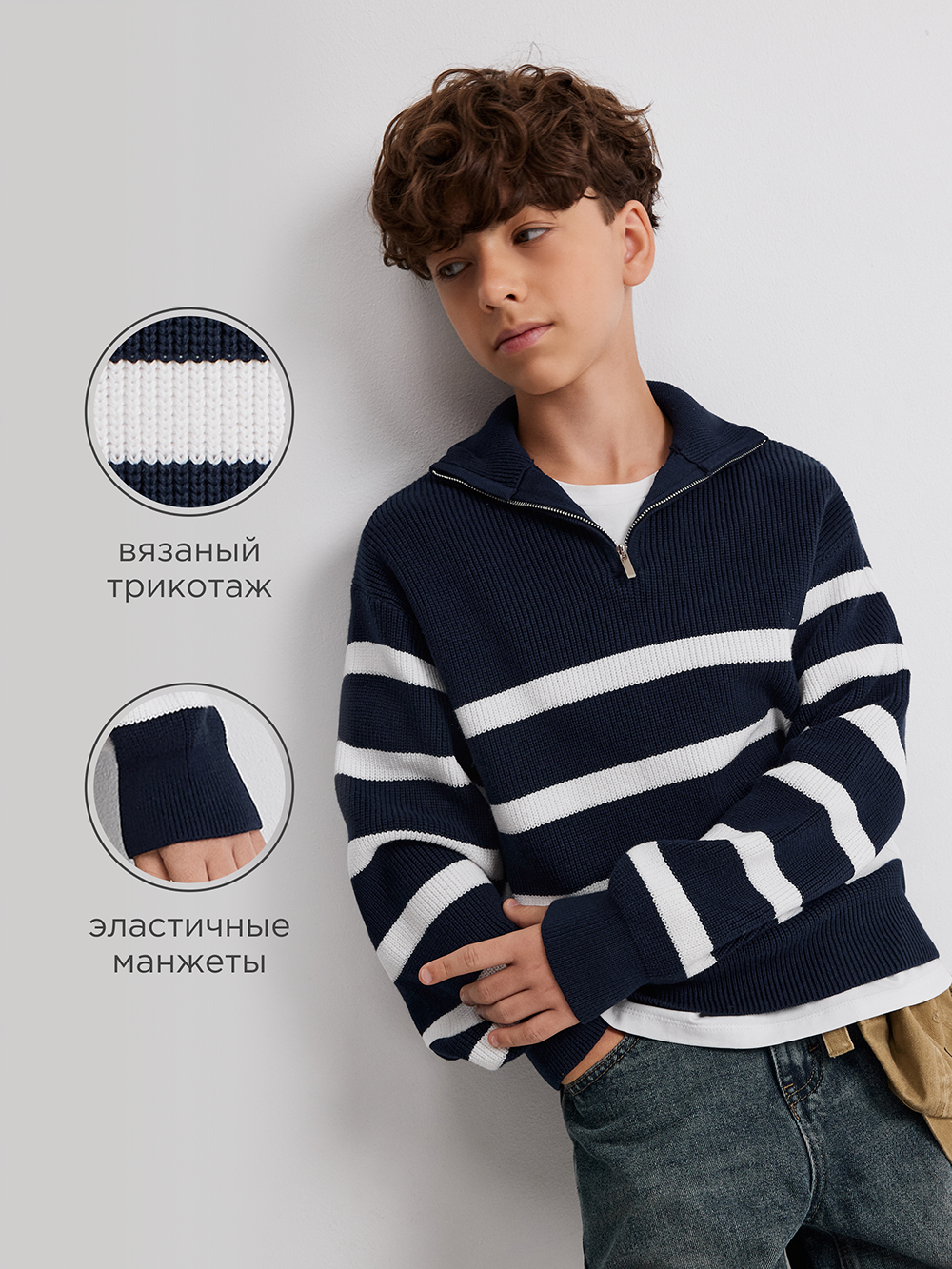 Джемпер Acoola 20110310159_0094496 - фото 3