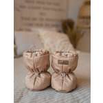 Пинетки Little Kiddy