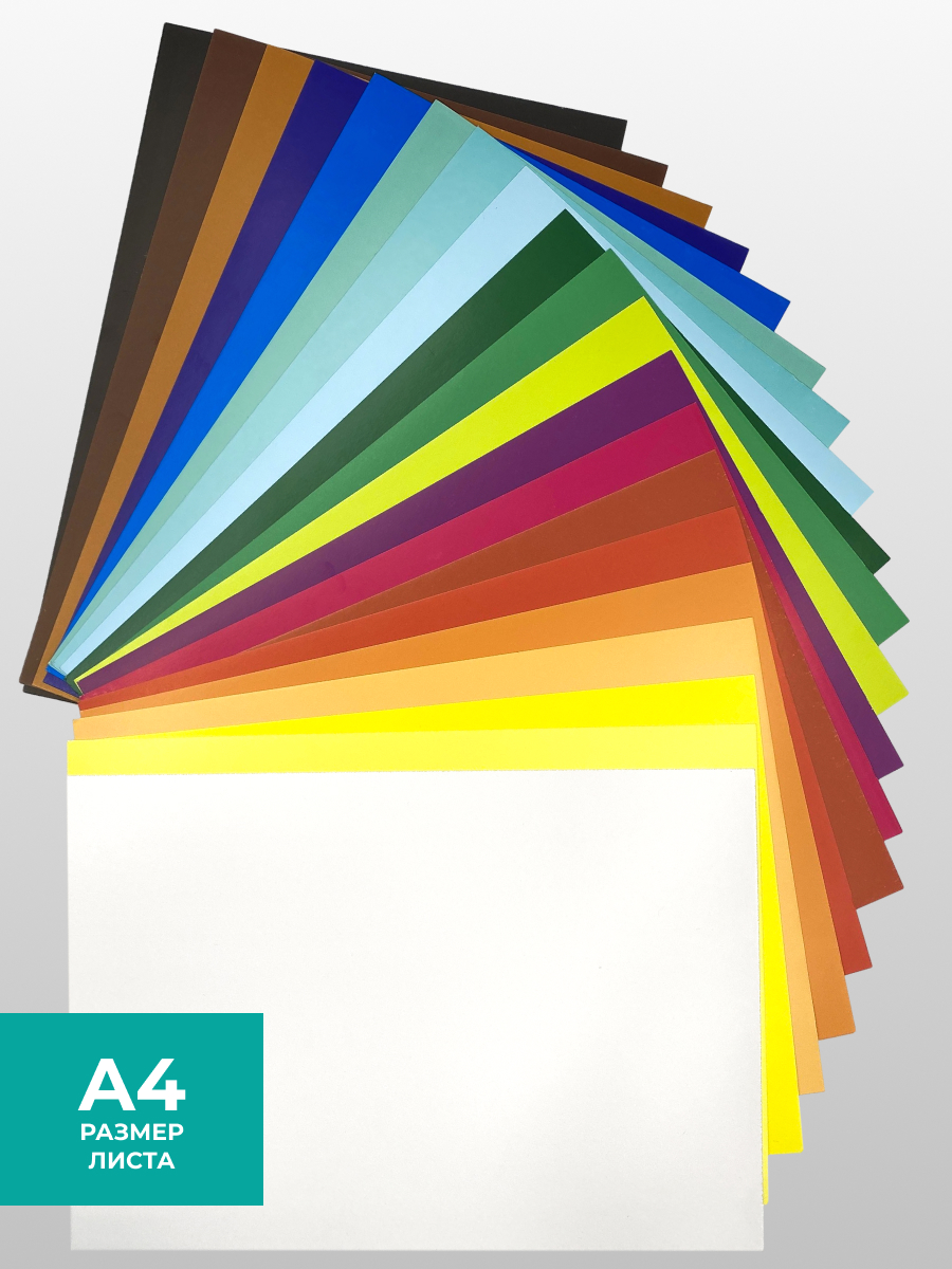 Цветной картон AXLER 80 лист. - фото 2