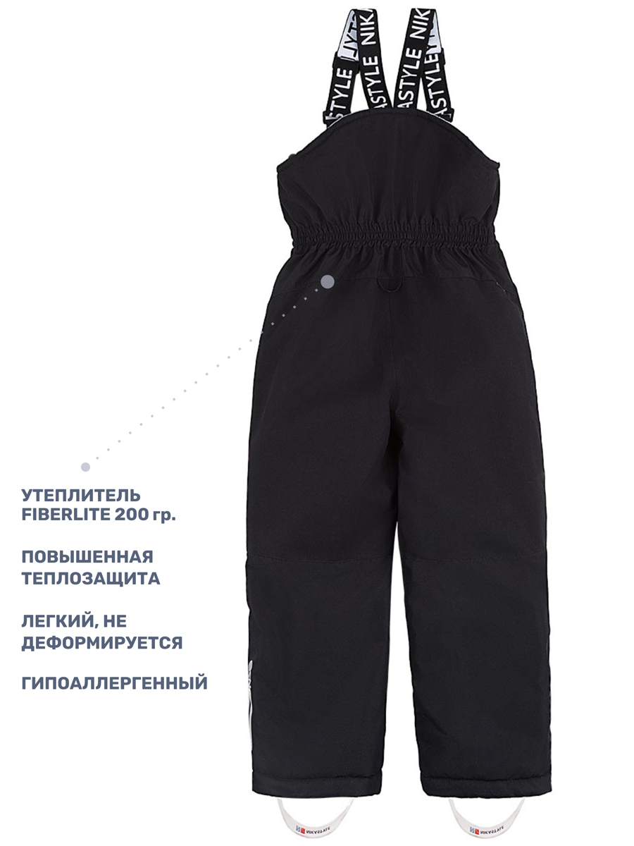 Полукомбинезон NIKASTYLE 3з5124 черный - фото 6