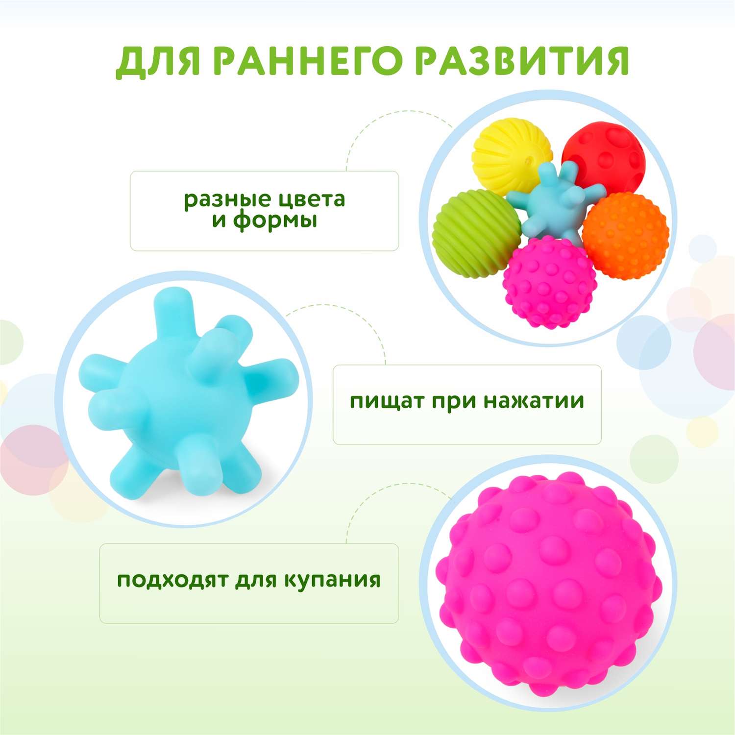 Игрушка BabyGo мяч - фото 4