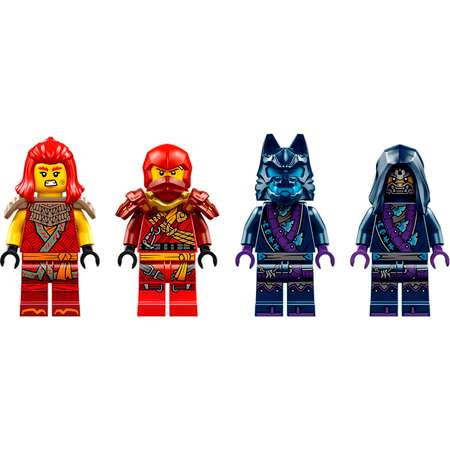 Конструктор LEGO NINJAGO Битва дракона Кая блочный