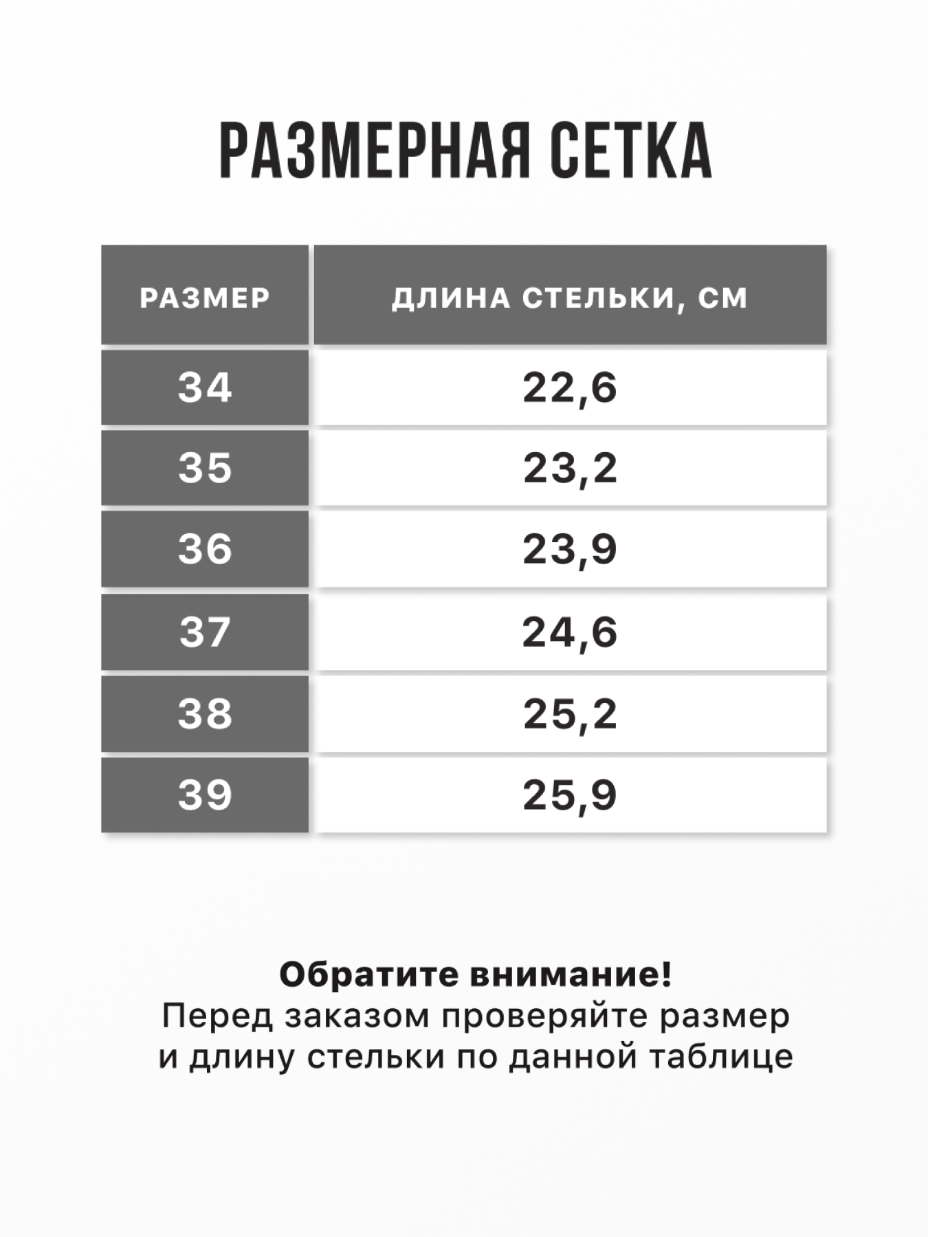 Кроссовки FN FN5012001-002 - фото 5