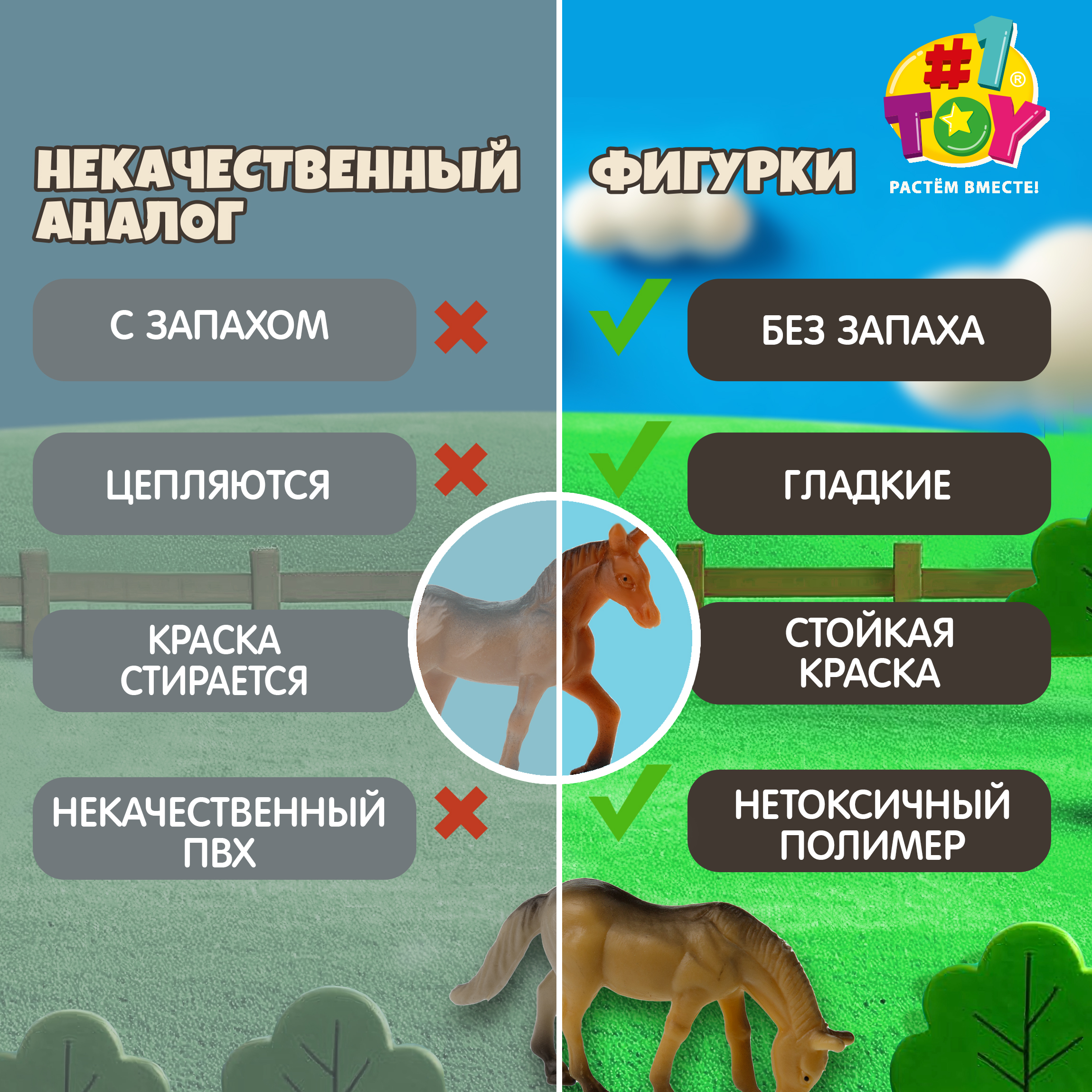 Фигурка 1TOY - фото 2