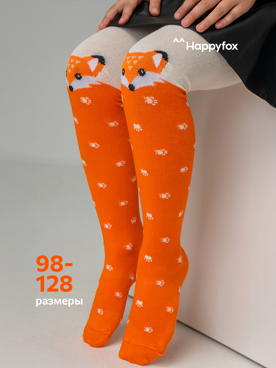 Колготки HappyFox HFGM5465кремовый.оранжевый - фото 2