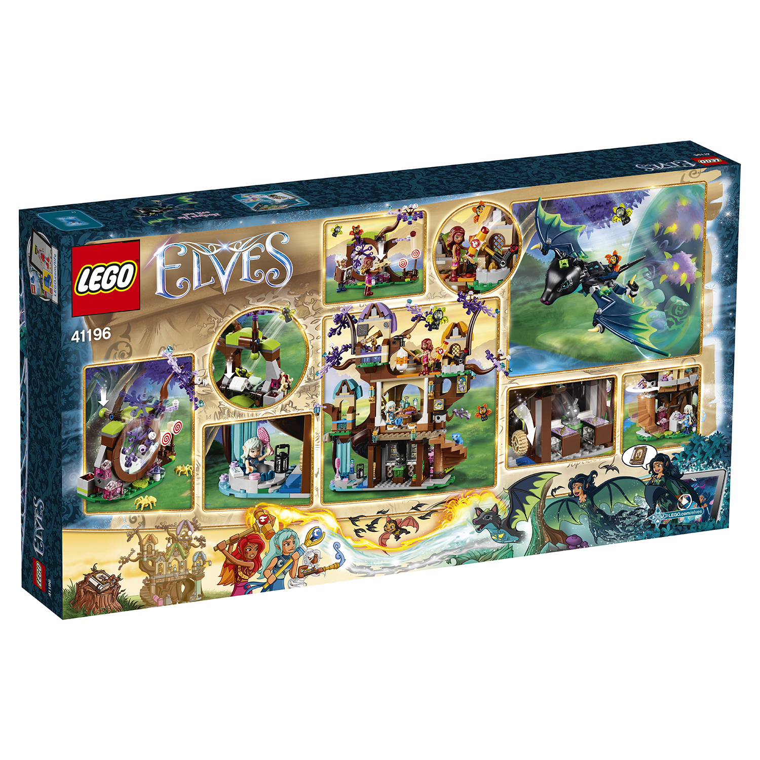 Конструктор LEGO Elves блочный - фото 3