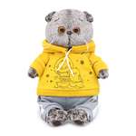 Мягкая игрушка BUDI BASA Басик в спортивном костюме 19 см Ks19-097