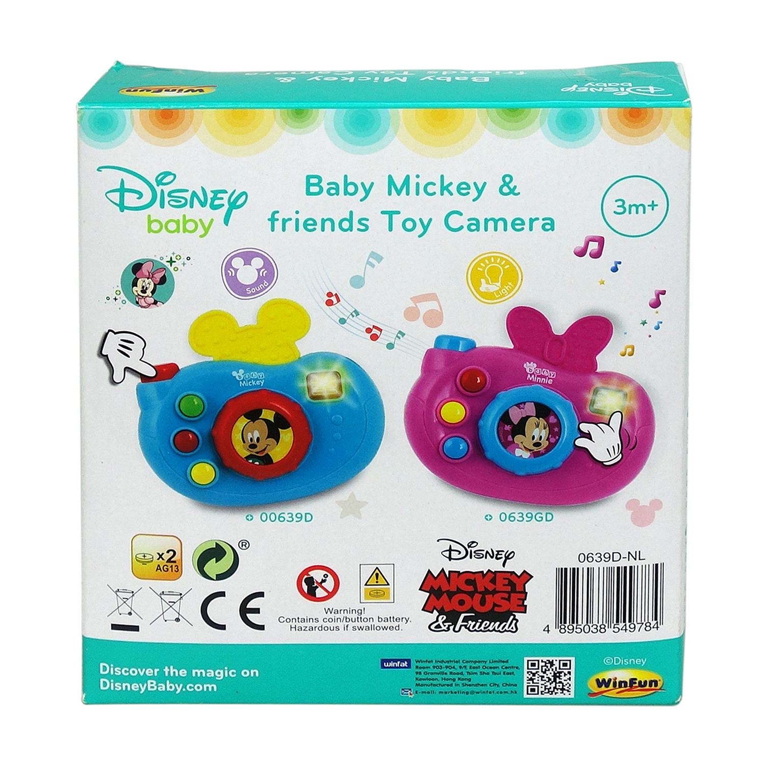 Игрушка Disney фотоаппарат - фото 5