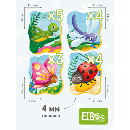 Пазл El BascoKids Букашки мягкий