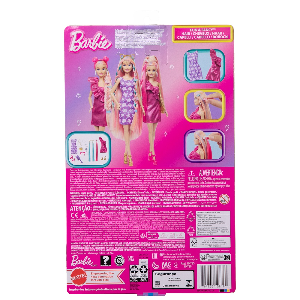 Кукла классическая Barbie Длинные волосы JDC85 JDC85 - фото 12