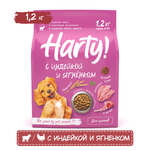 Корм для щенков Harty 1.2кг средних и крупных пород с индейкой и ягненком сухой