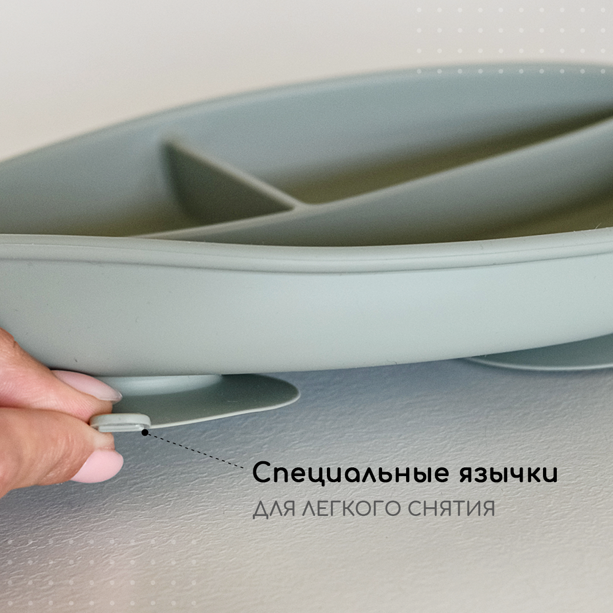 Тарелка Miyoumi - фото 4