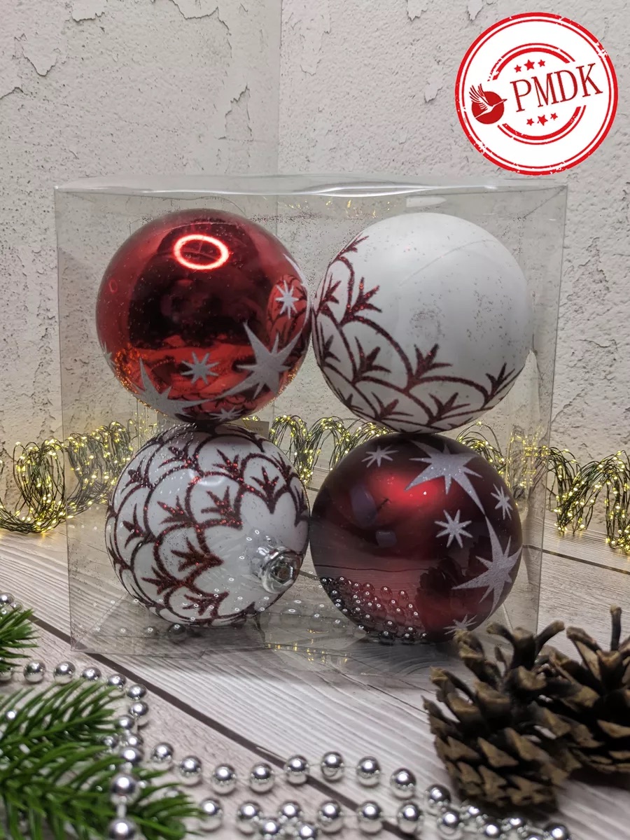 Набор шаров Kaemingk красный белый - фото 1