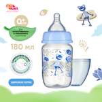 Бутылочка Пома Natural 180 мл 1 шт.