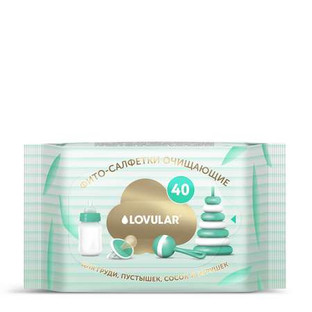 Влажные салфетки LOVULAR 40 шт.