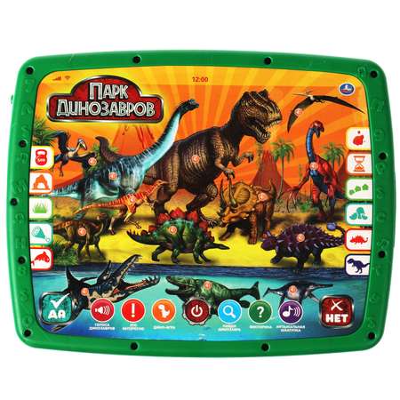 Игрушка Планшет Жукова 325933