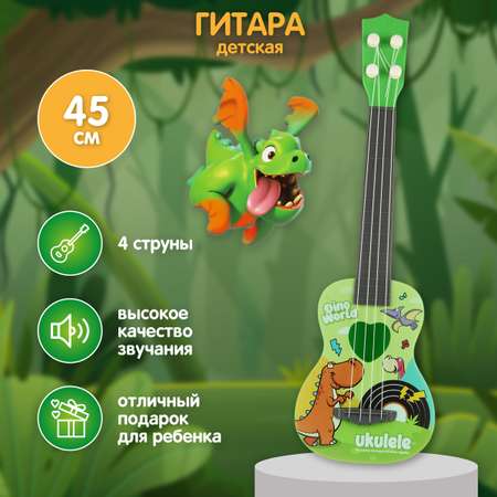 Игрушка музыкальная Veld Co гитара