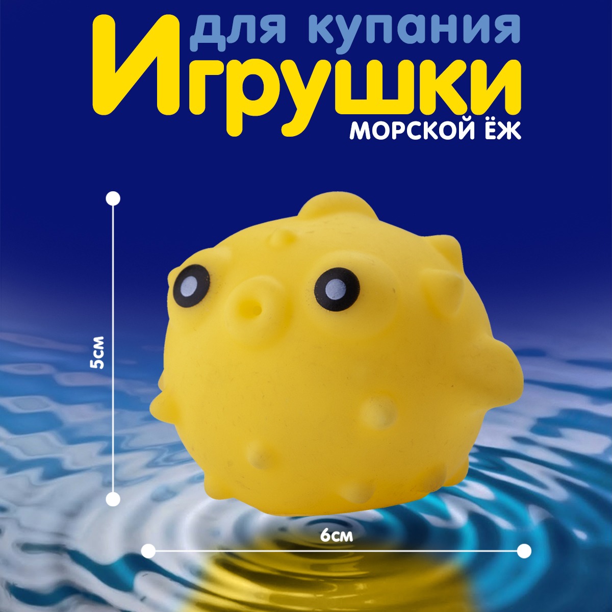 Игрушка Kribly Boo - фото 8