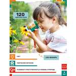 Микроскоп Hape