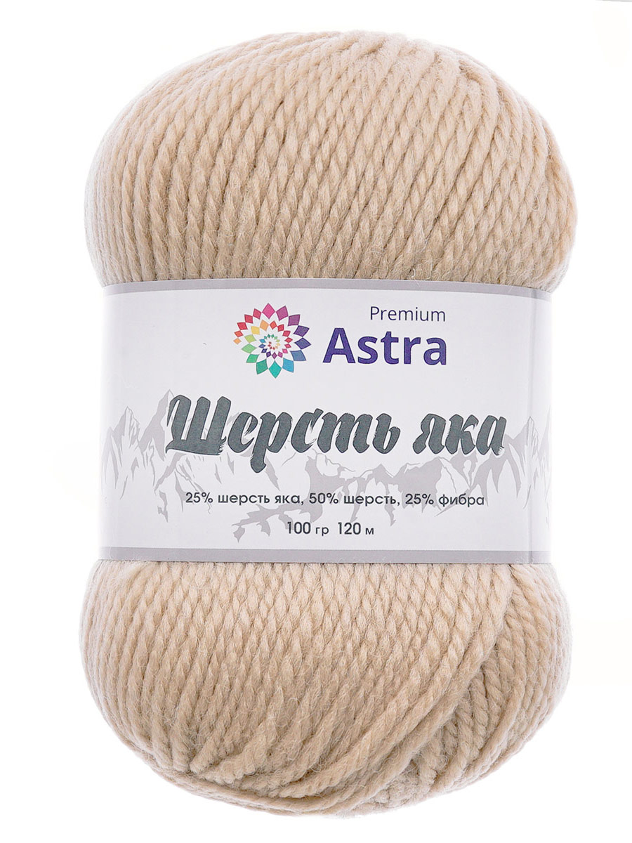 Пряжа Astra Premium Шерсть яка Yak wool теплая мягкая 100 г 120 м 06 молочный 2 мотка - фото 6