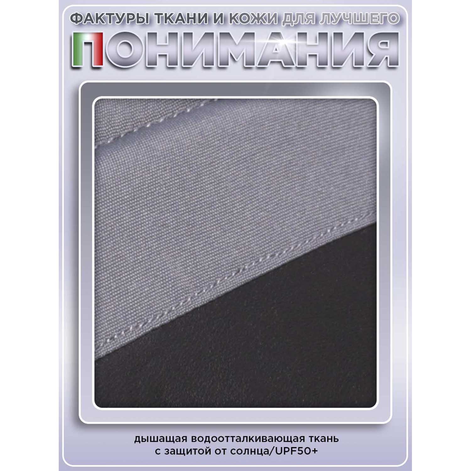 Коляска прогулочная BabyCare Venetto Темно Серый серый - фото 16