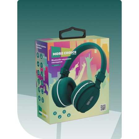Беспроводные наушники More Choice HW15 Green