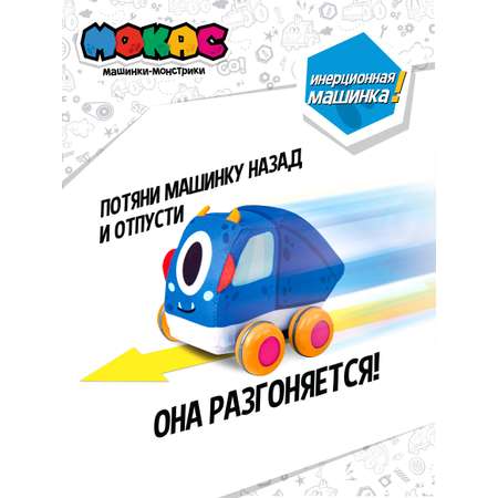 Каталка Мокас