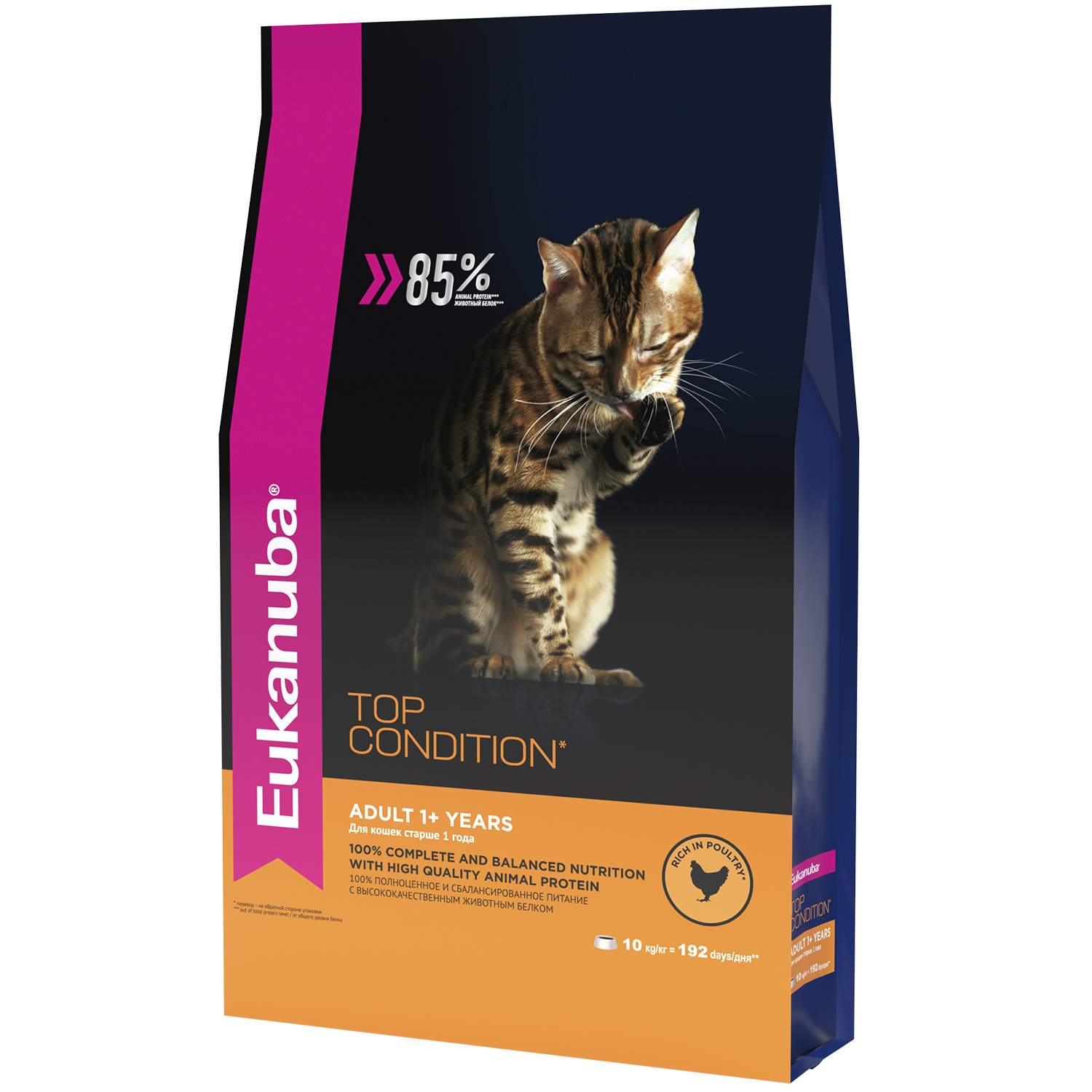 Корм сухой для кошек Eukanuba Cat 400г с домашней птицей - фото 1