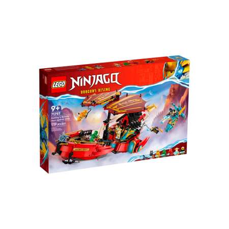 Конструктор LEGO 104 дет.