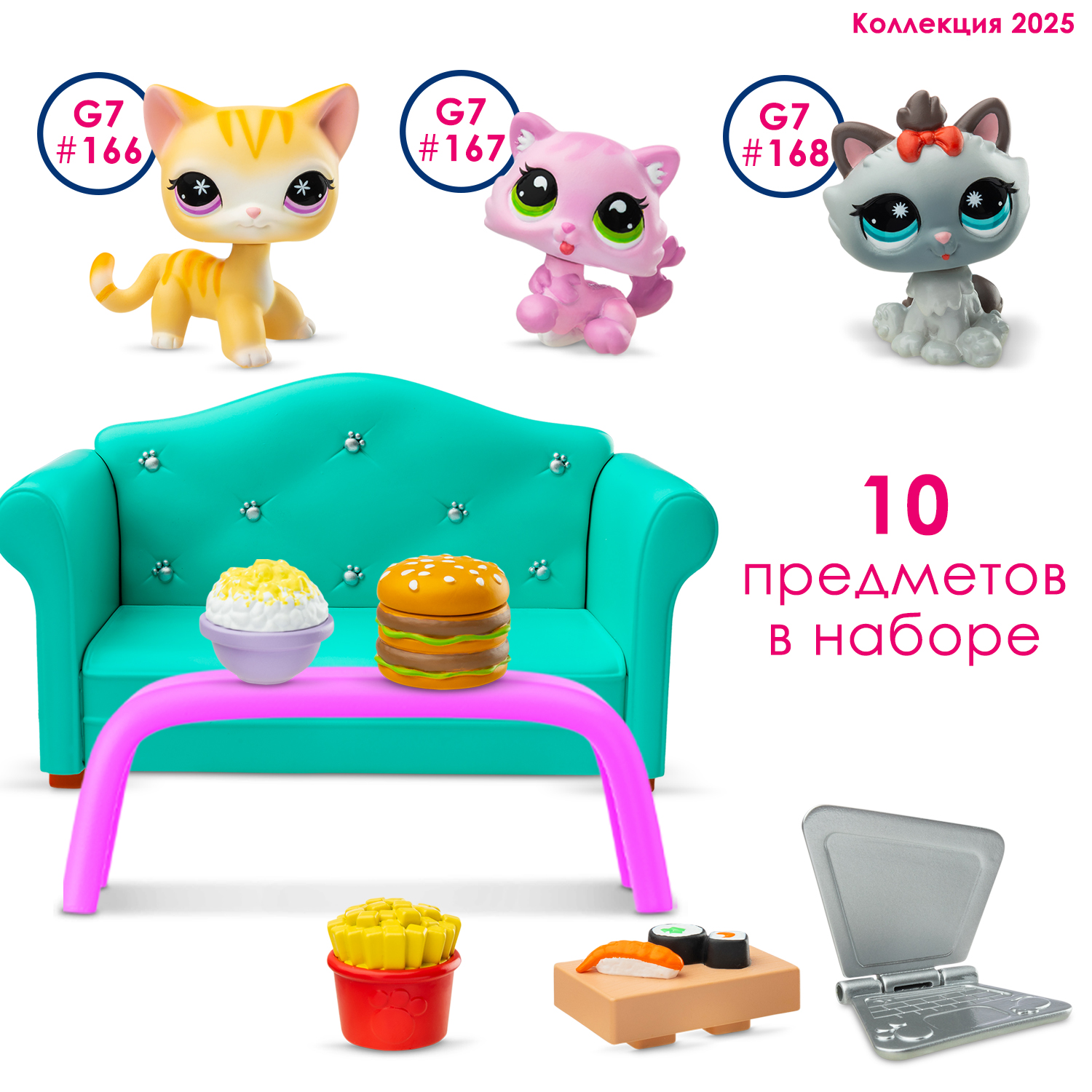 Игровой набор Littlest Pet Shop - фото 8