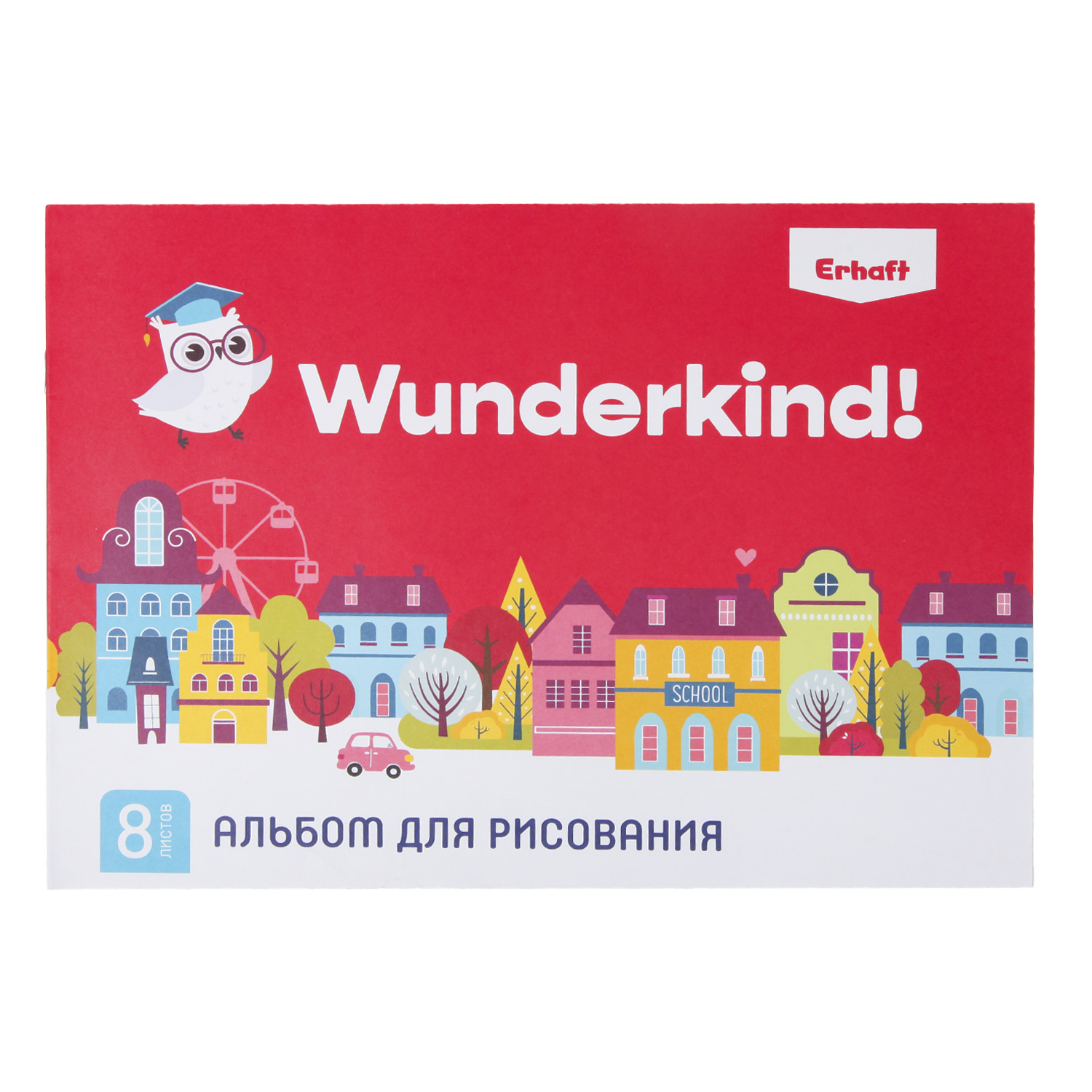 Альбом Erhaft Wunderkind А4 8 лист. - фото 1