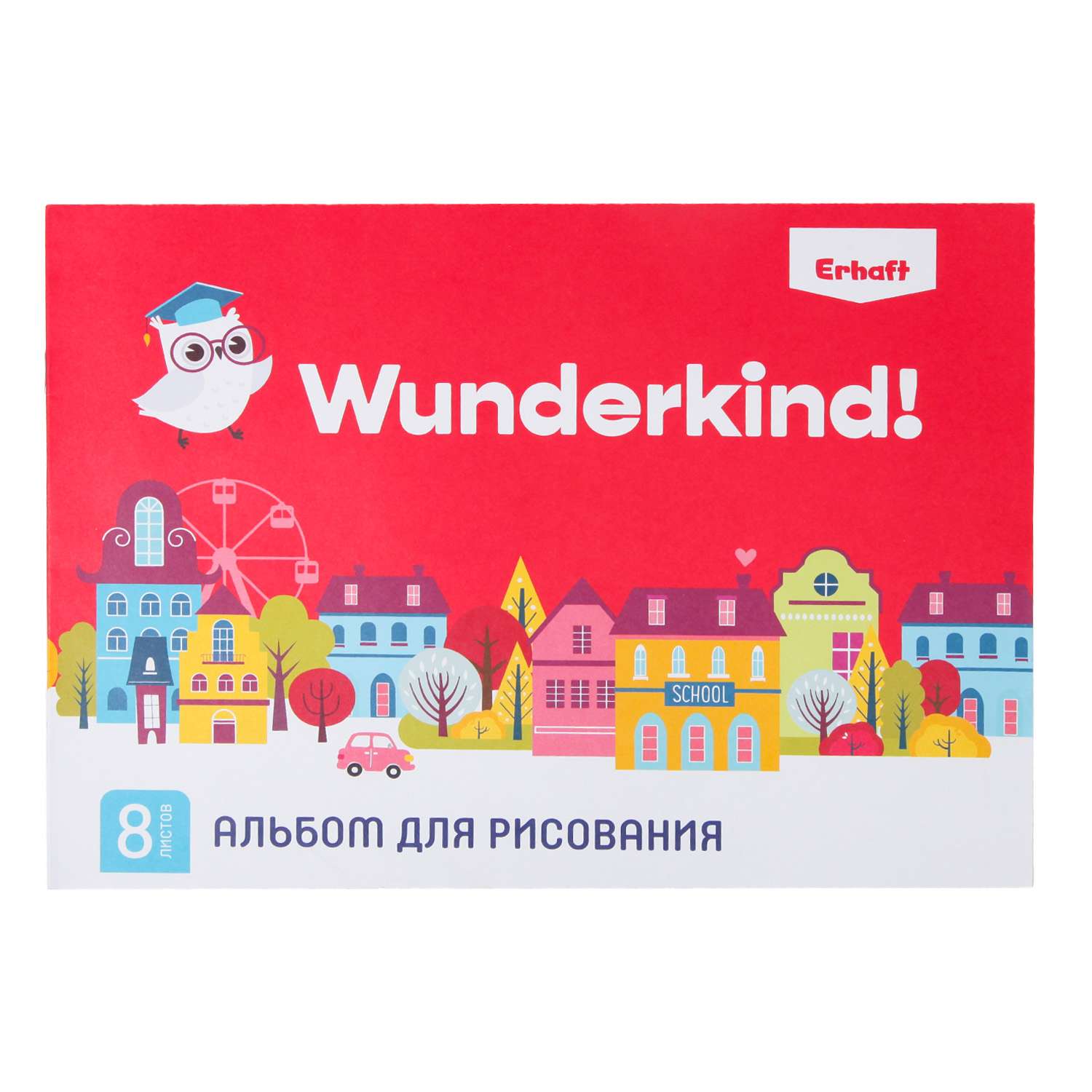 Альбом Erhaft Wunderkind А4 8 лист. - фото 1