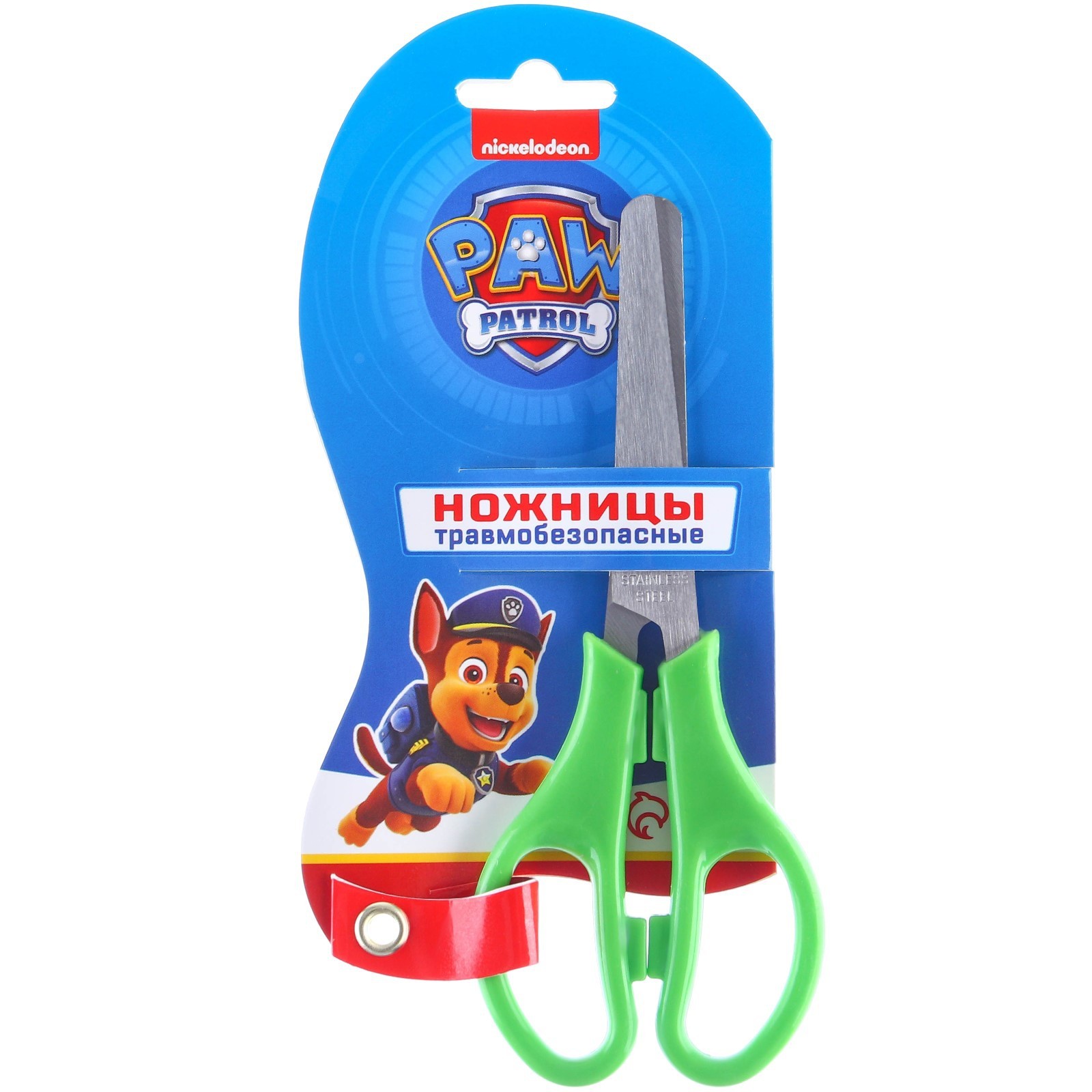 Ножницы безопасные Paw Patrol - фото 3