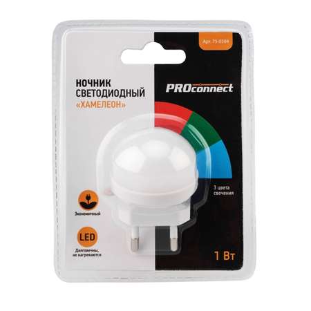 Светодиодный ночник PROconnect Хамелеон 75-0304
