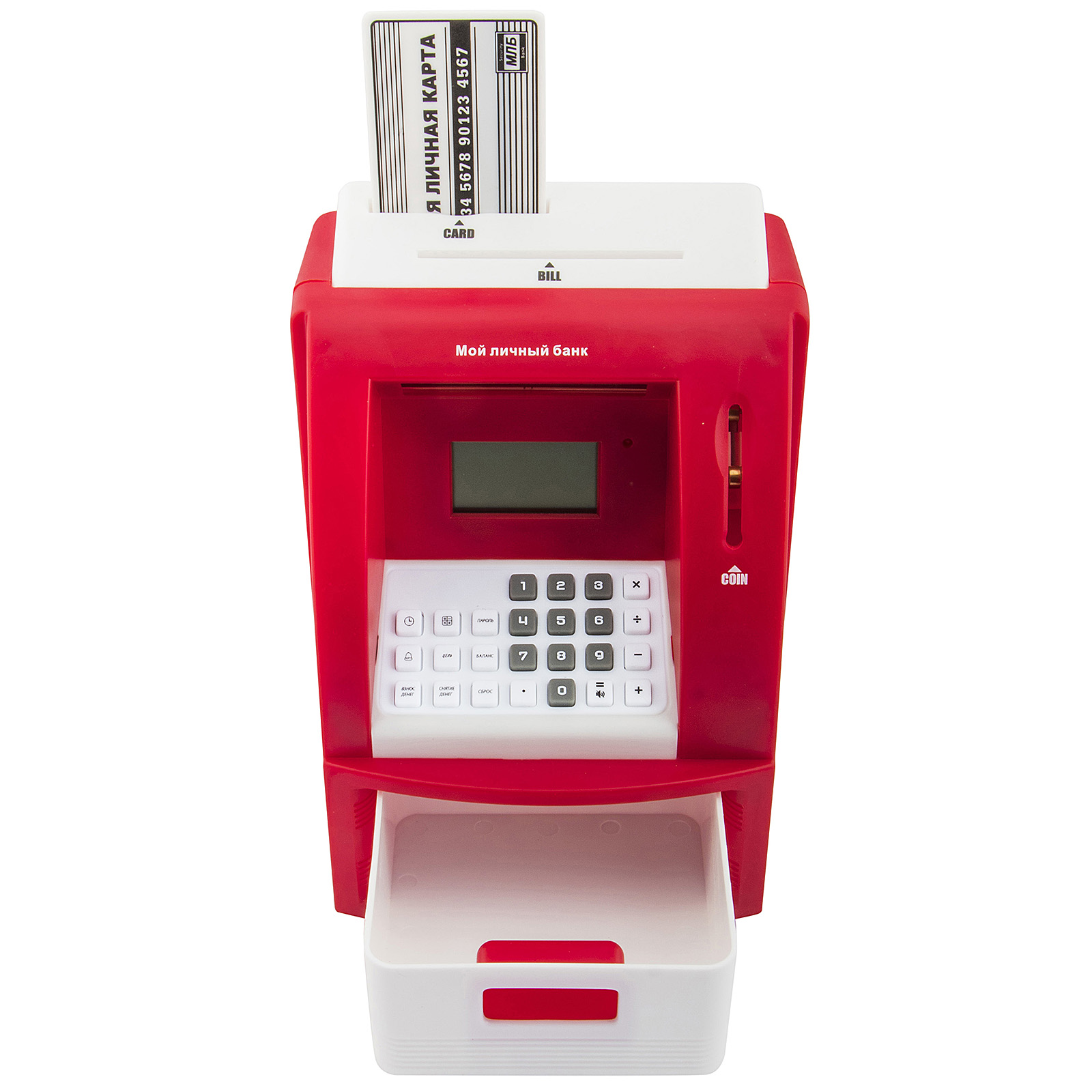 Игрушка ЭВРИКА сейф - фото 3