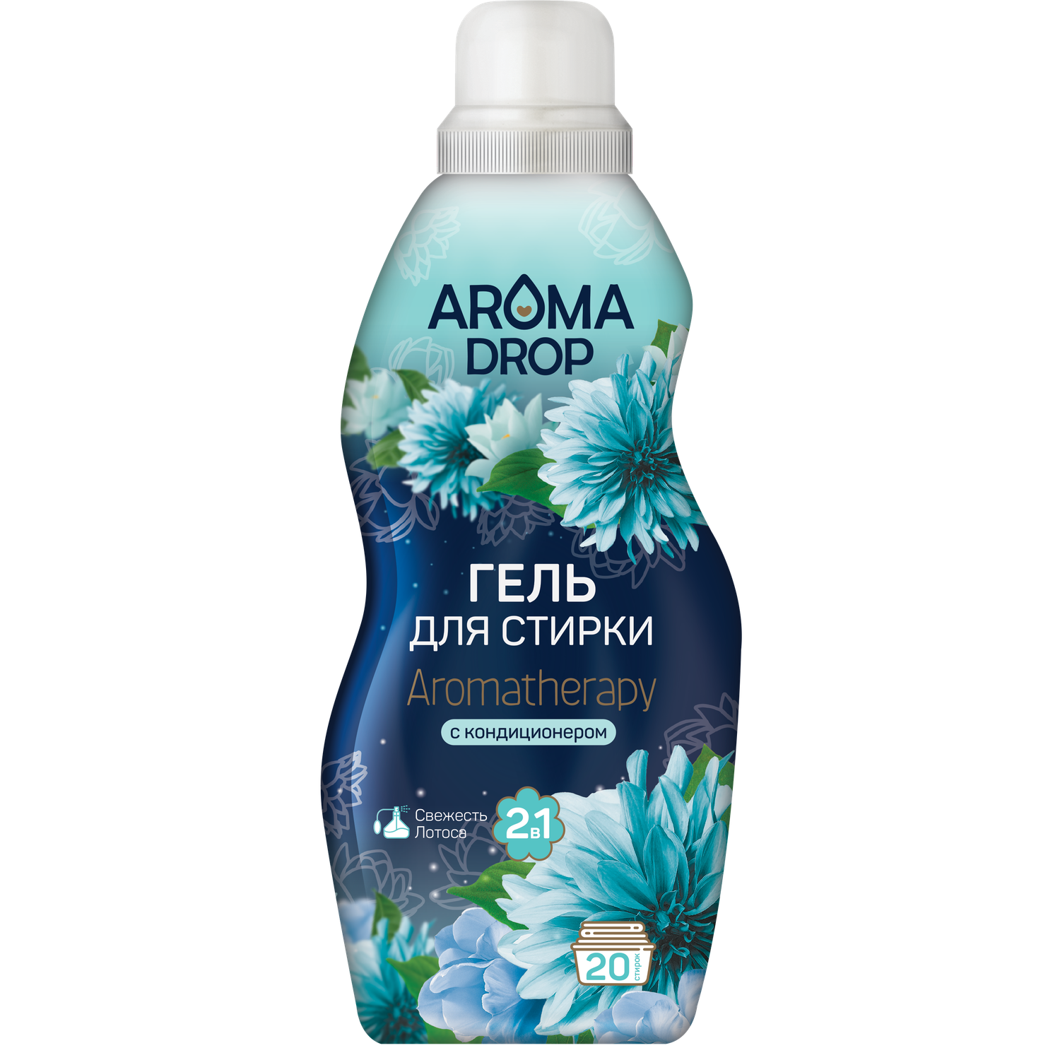 Гель для стирки Aroma AROMA DROP 2в1 Aromatherapy Свежесть лотоса 1л - фото 1
