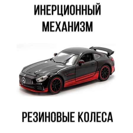 Автомобиль Che Zhi Mercedes 1:24