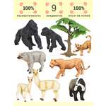 Игровой набор Masai Mara Мир диких животных