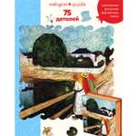 Пазл 1TOY деревянный