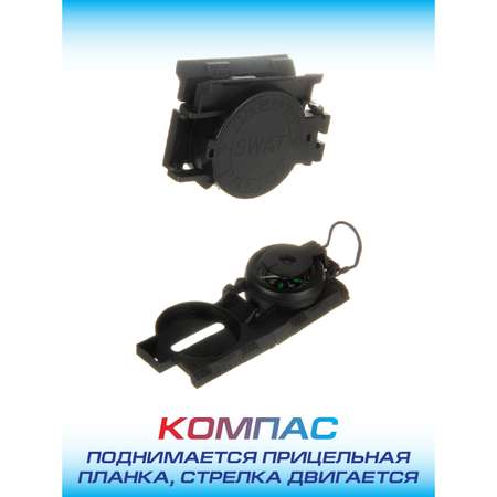 Игрушка Veld Co Полицейский (экипировка)