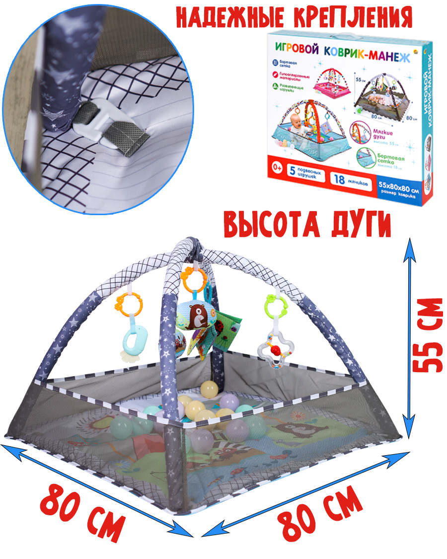 Коврик Рыжий кот - фото 1