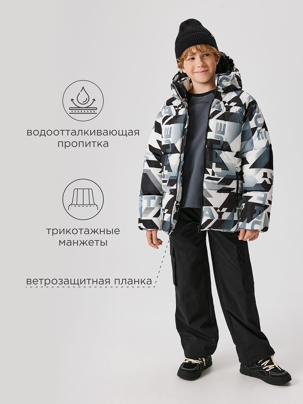 Куртка Acoola 20110650035_0092555 - фото 3