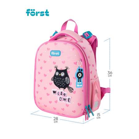 Ранец Forst
