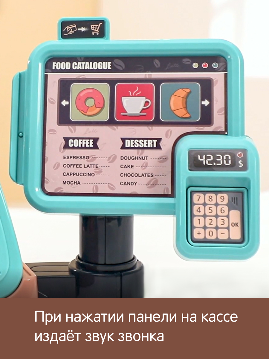 Игровой набор Veld Co касса, продукты - фото 4