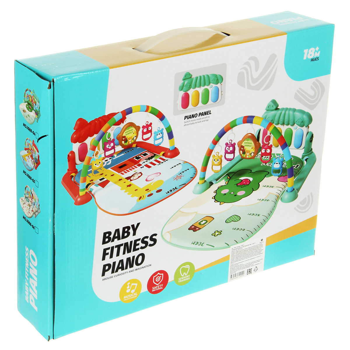 Коврик Veld Co с дугами - фото 12